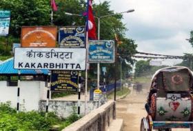 काँकरभिट्टा नाकाबाट २२ अर्ब १६ करोडको कृषिजन्य वस्तु निर्यात